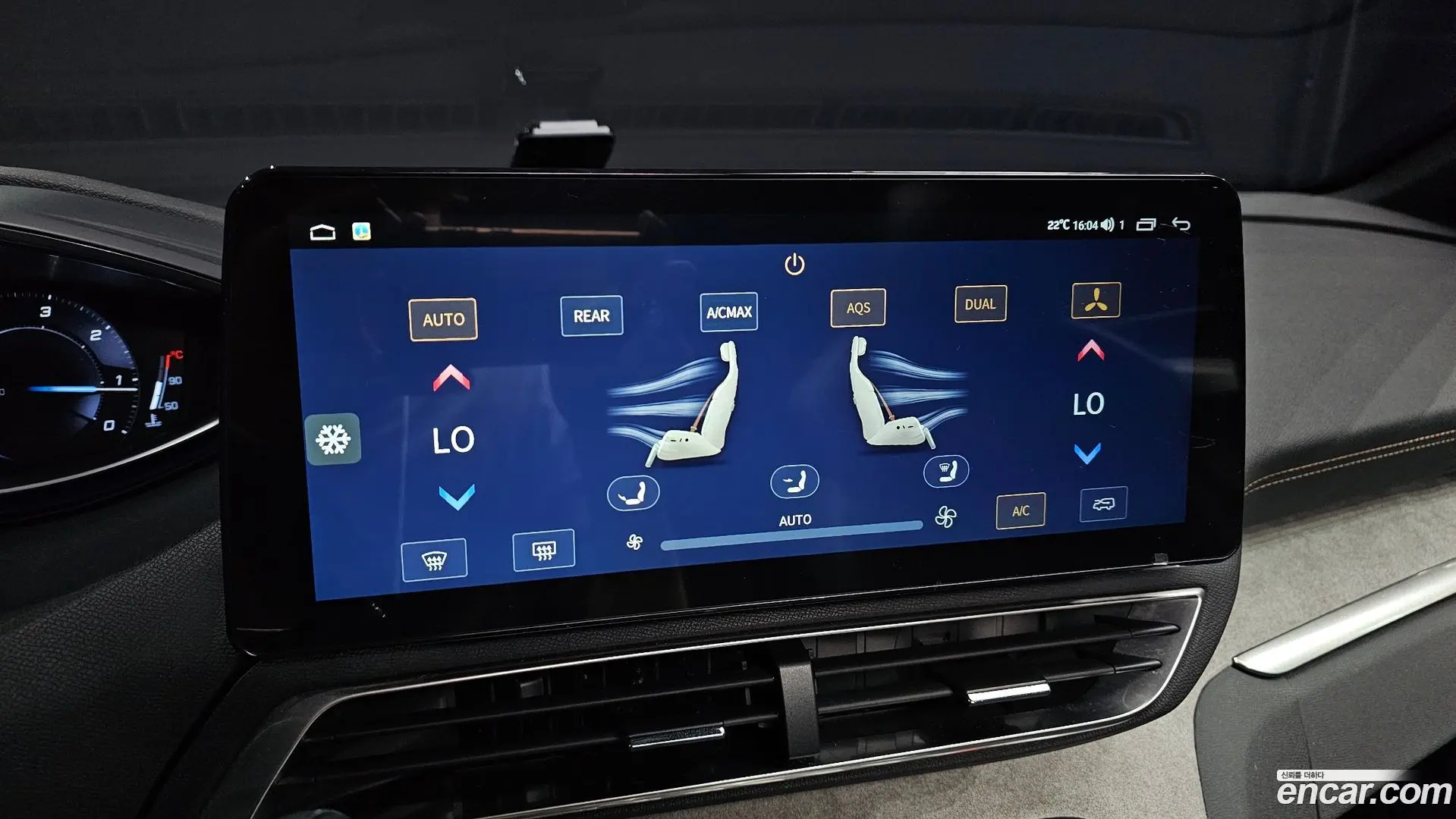 Peugeot 5008 2.0 BlueHDi GT