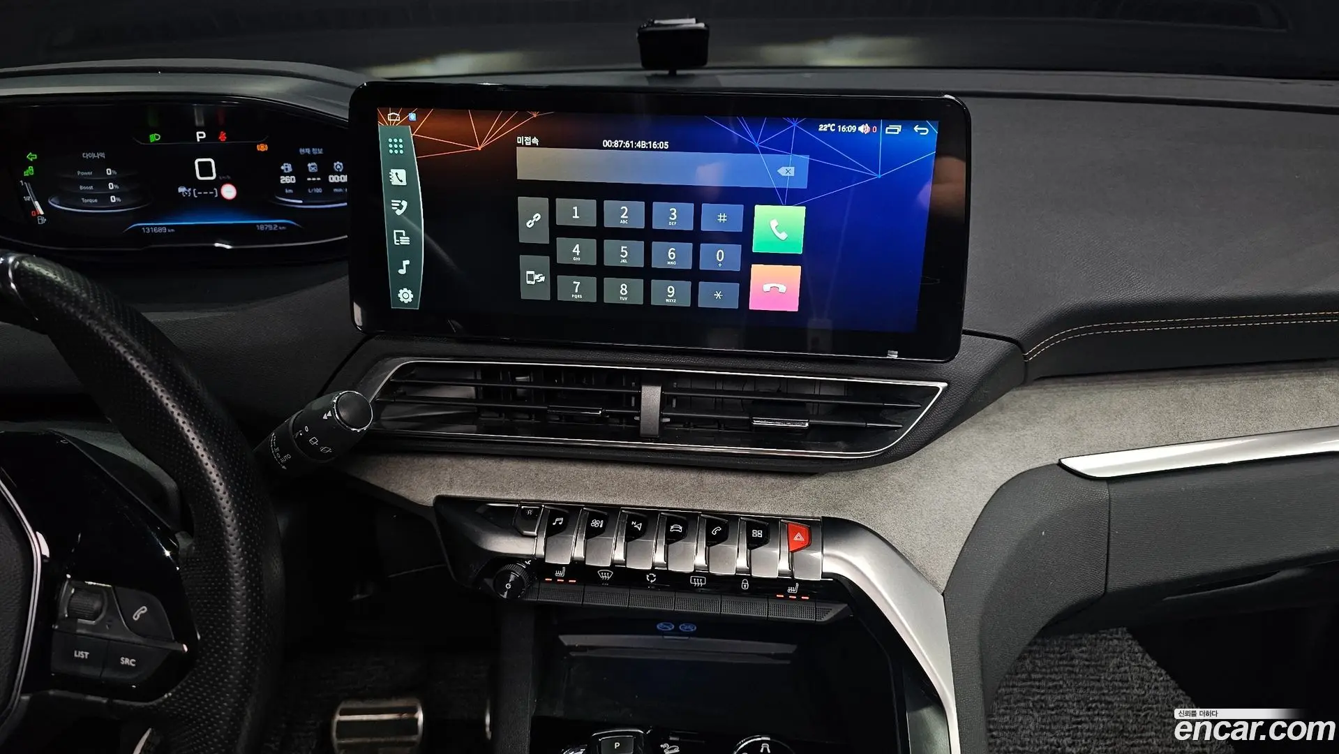 Peugeot 5008 2.0 BlueHDi GT