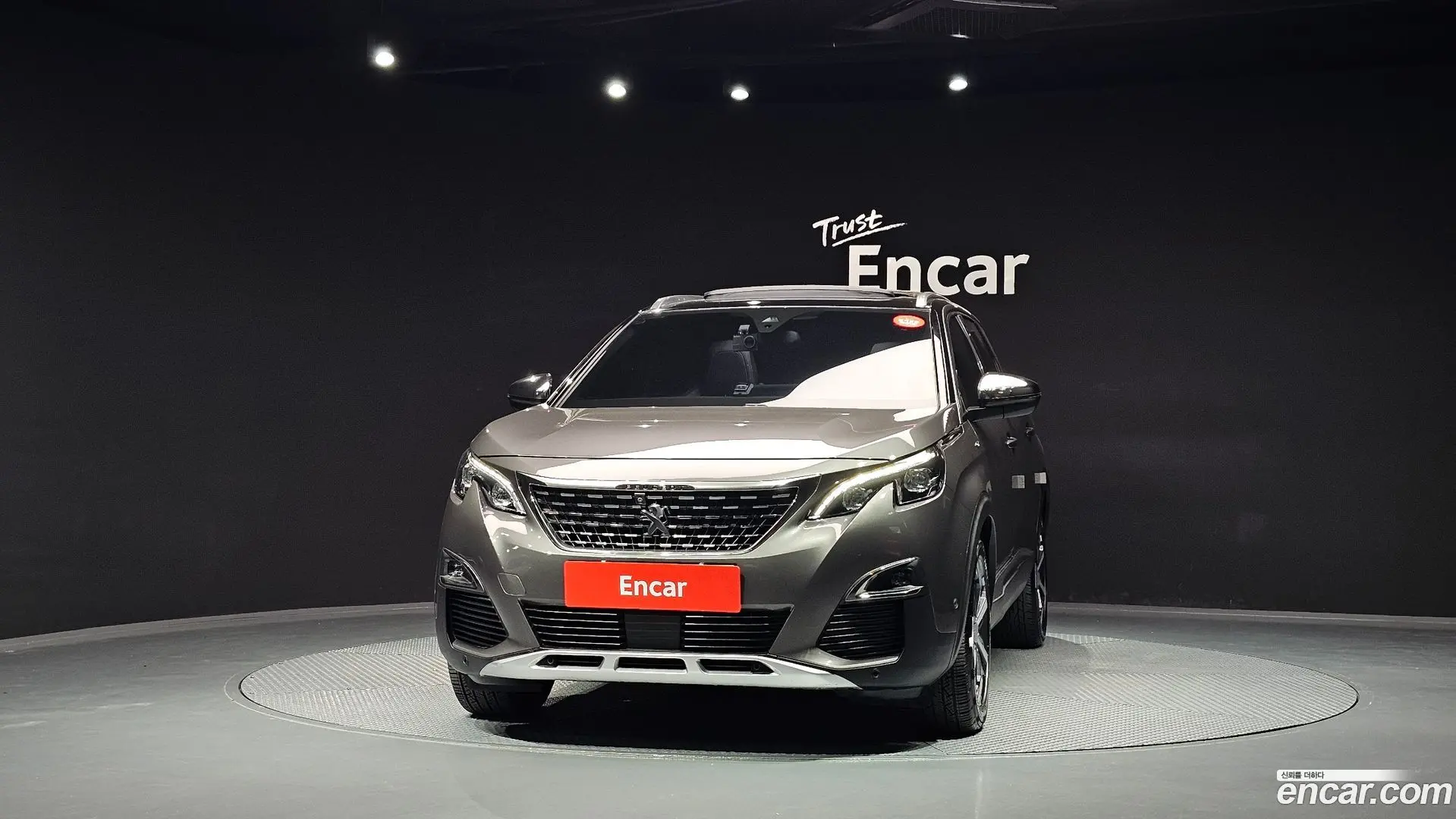 Peugeot 5008 2.0 BlueHDi GT