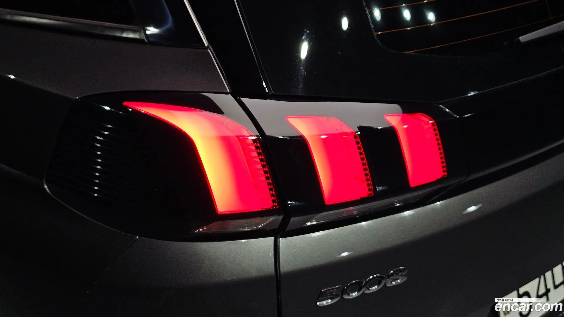 Peugeot 5008 2.0 BlueHDi GT