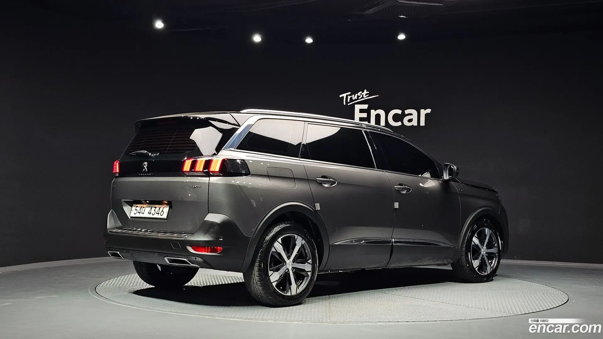 Peugeot 5008 2.0 BlueHDi GT
