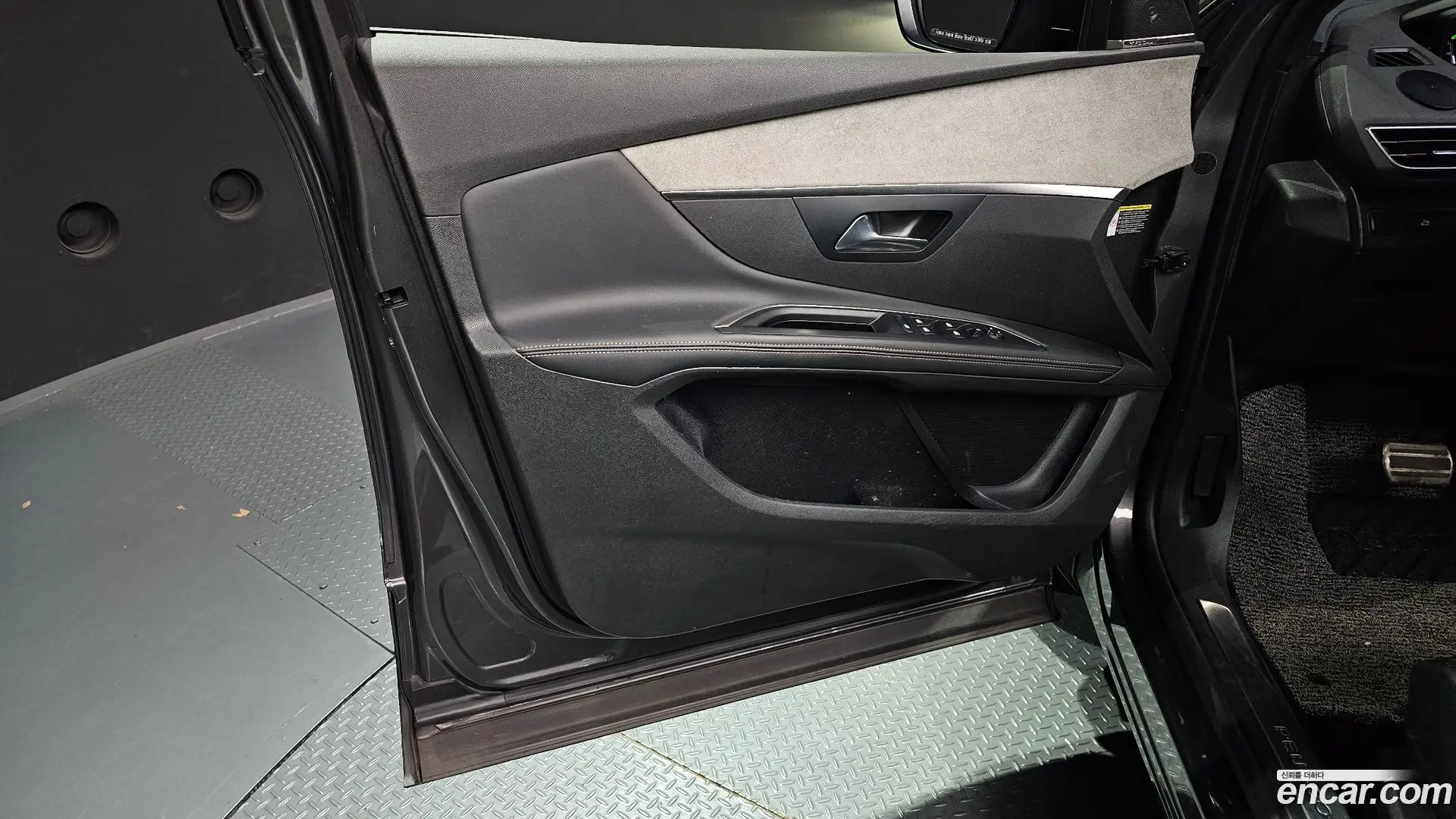 Peugeot 5008 2.0 BlueHDi GT