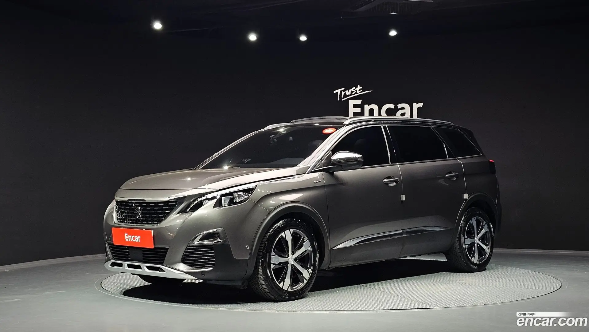 Peugeot 5008 2.0 BlueHDi GT