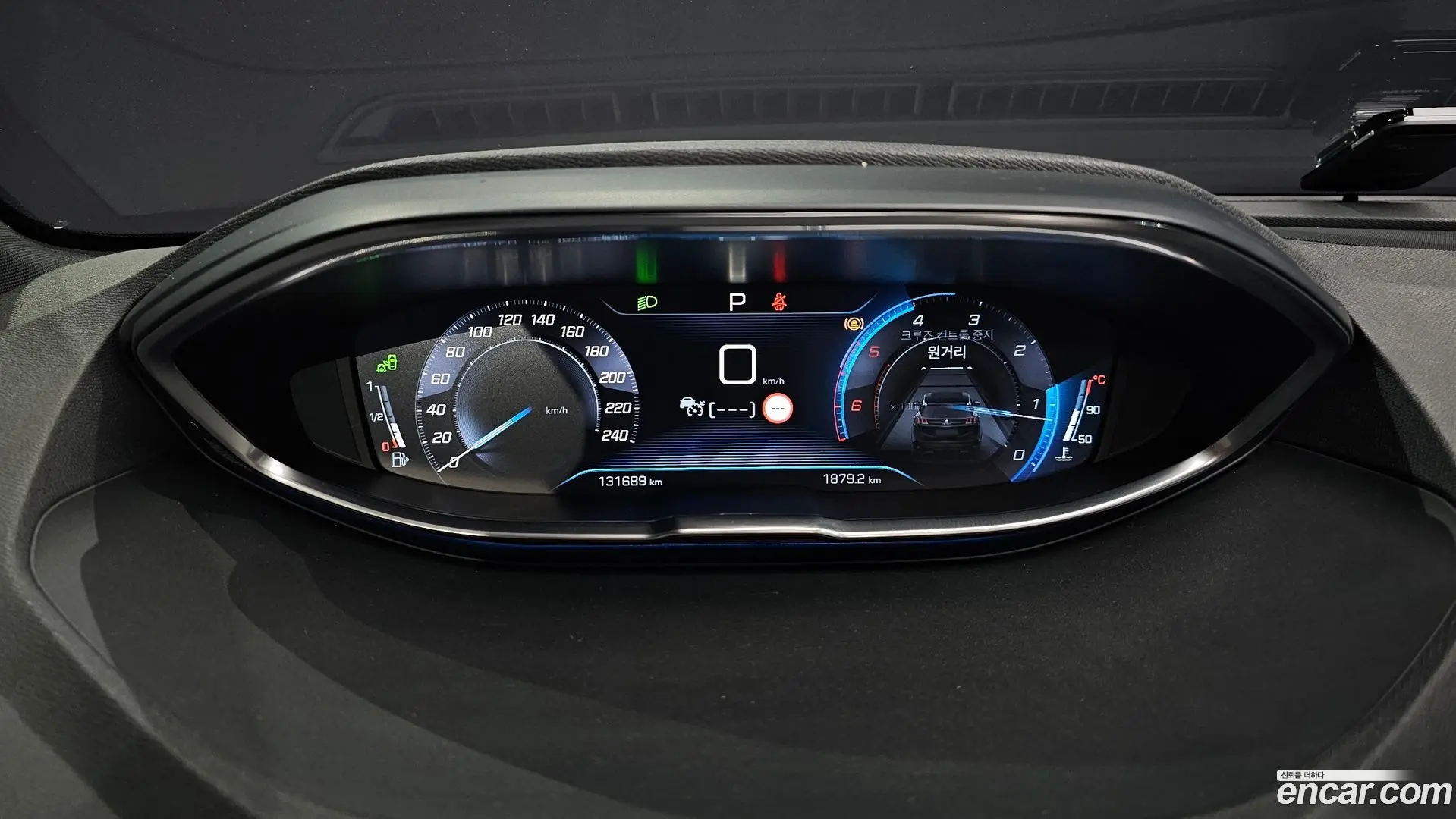 Peugeot 5008 2.0 BlueHDi GT