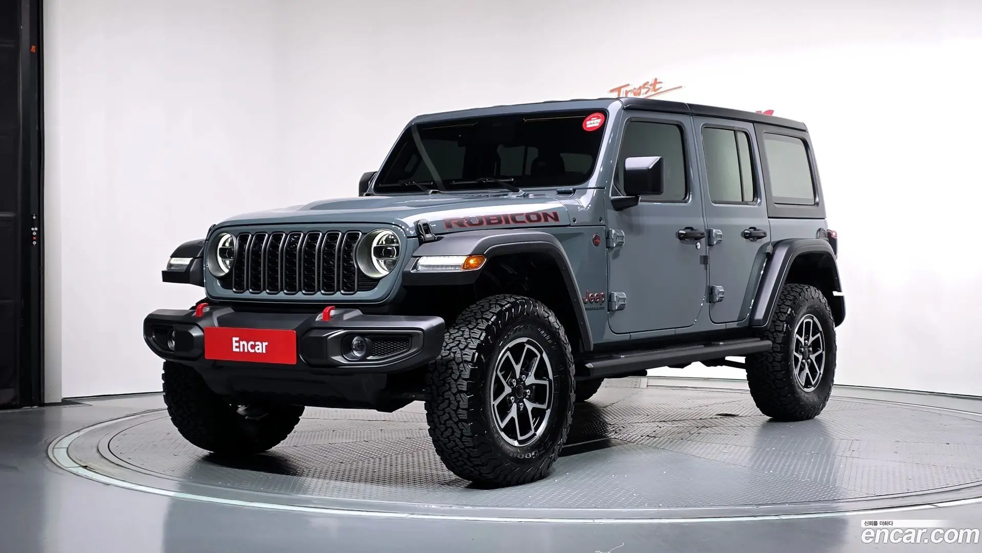 Jeep Wrangler 2.0 Rubicon 4Door 2023