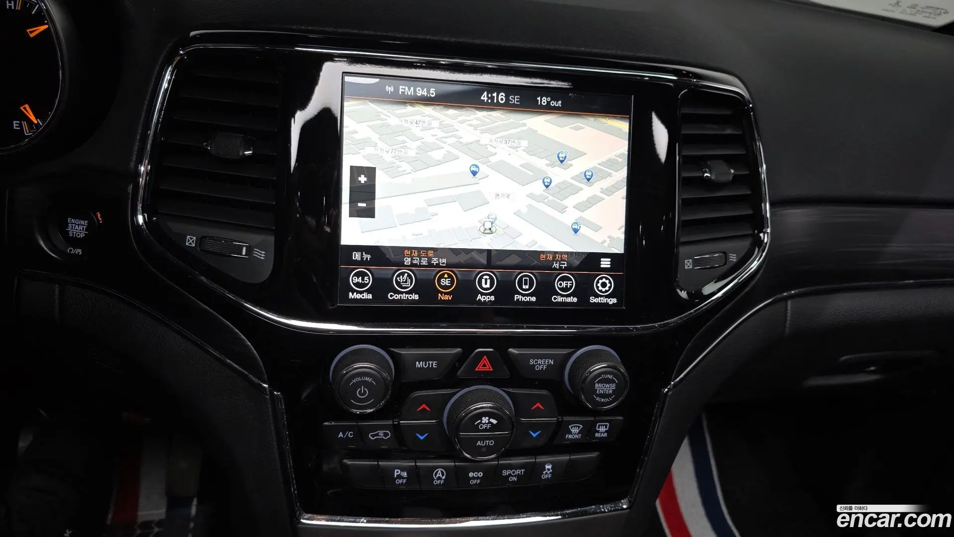 Jeep Cherokee 3.6 Limited