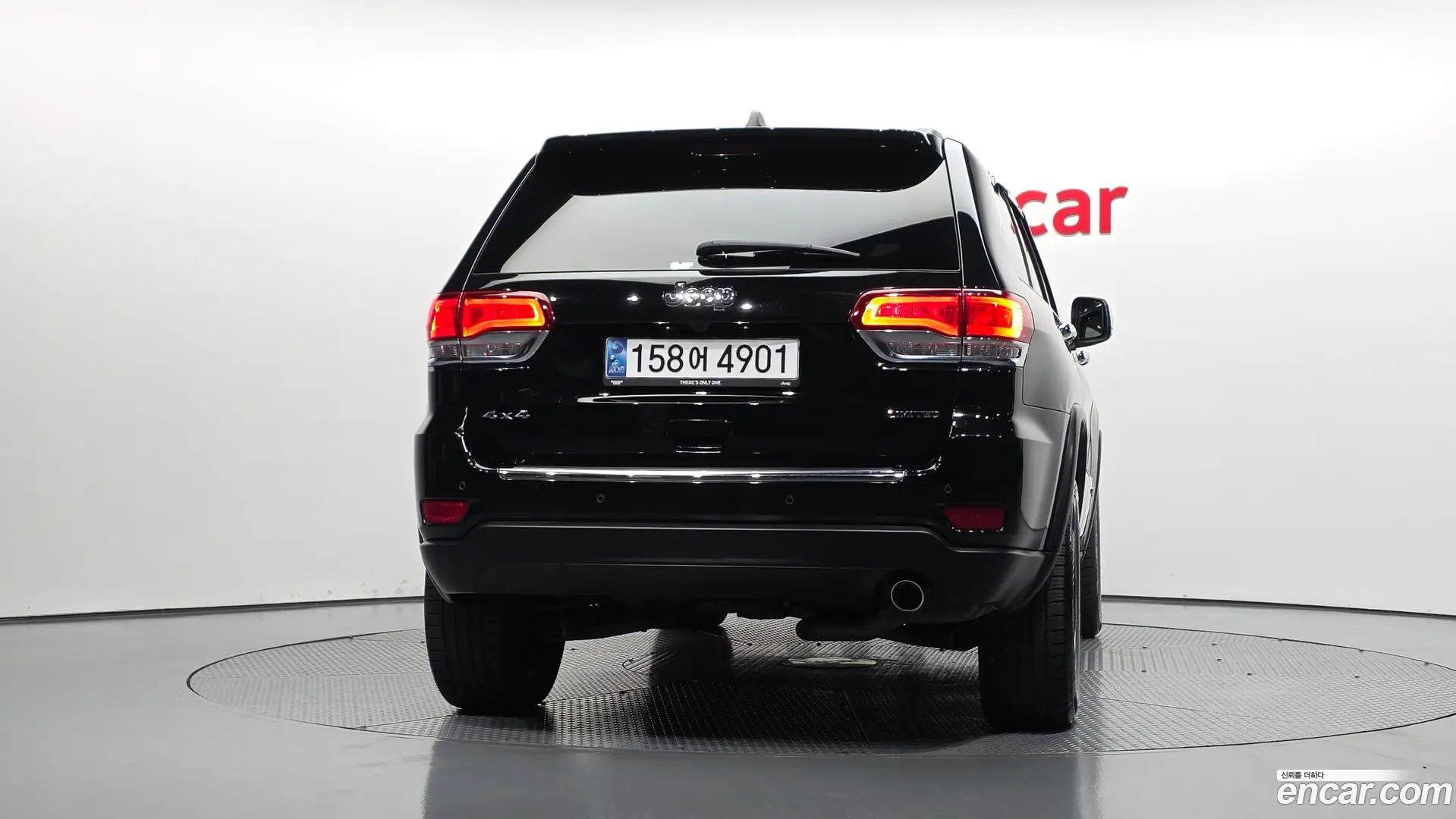 Jeep Cherokee 3.6 Limited
