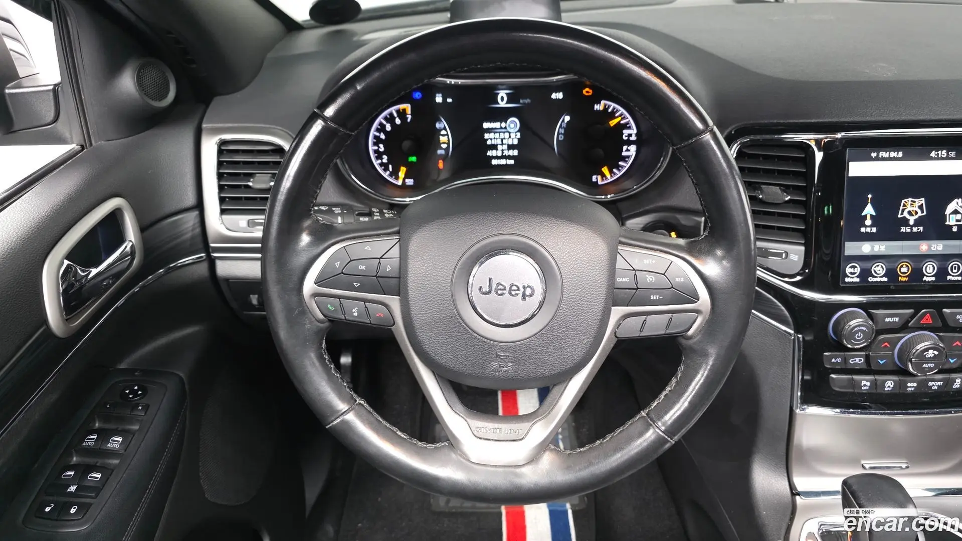 Jeep Cherokee 3.6 Limited