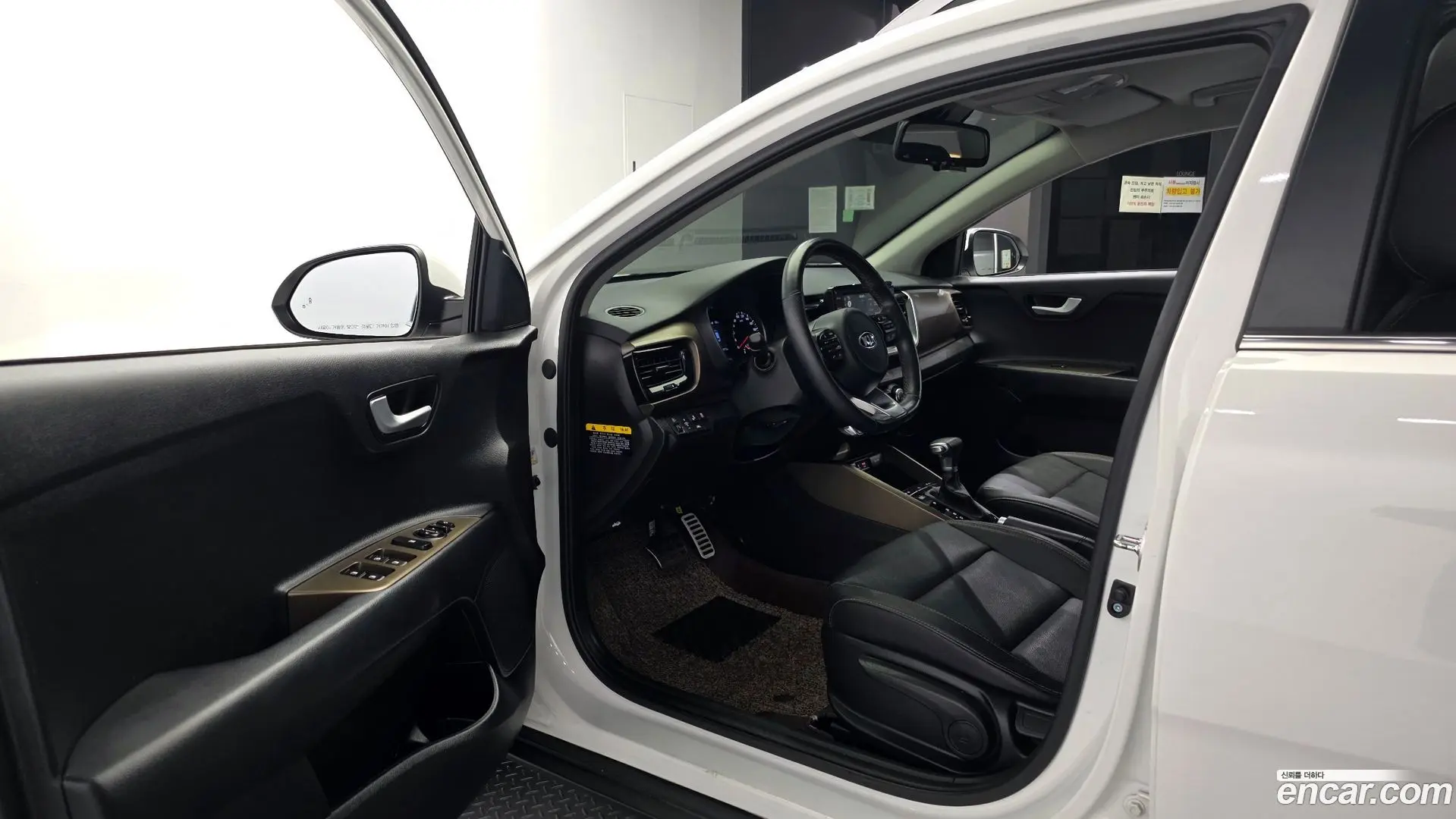 Kia Stonic 1.4