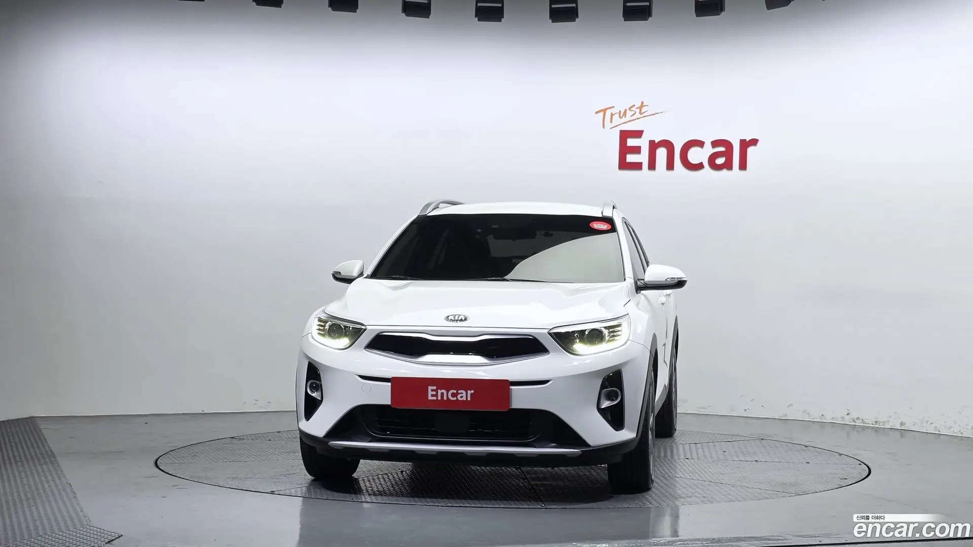 Kia Stonic 1.4