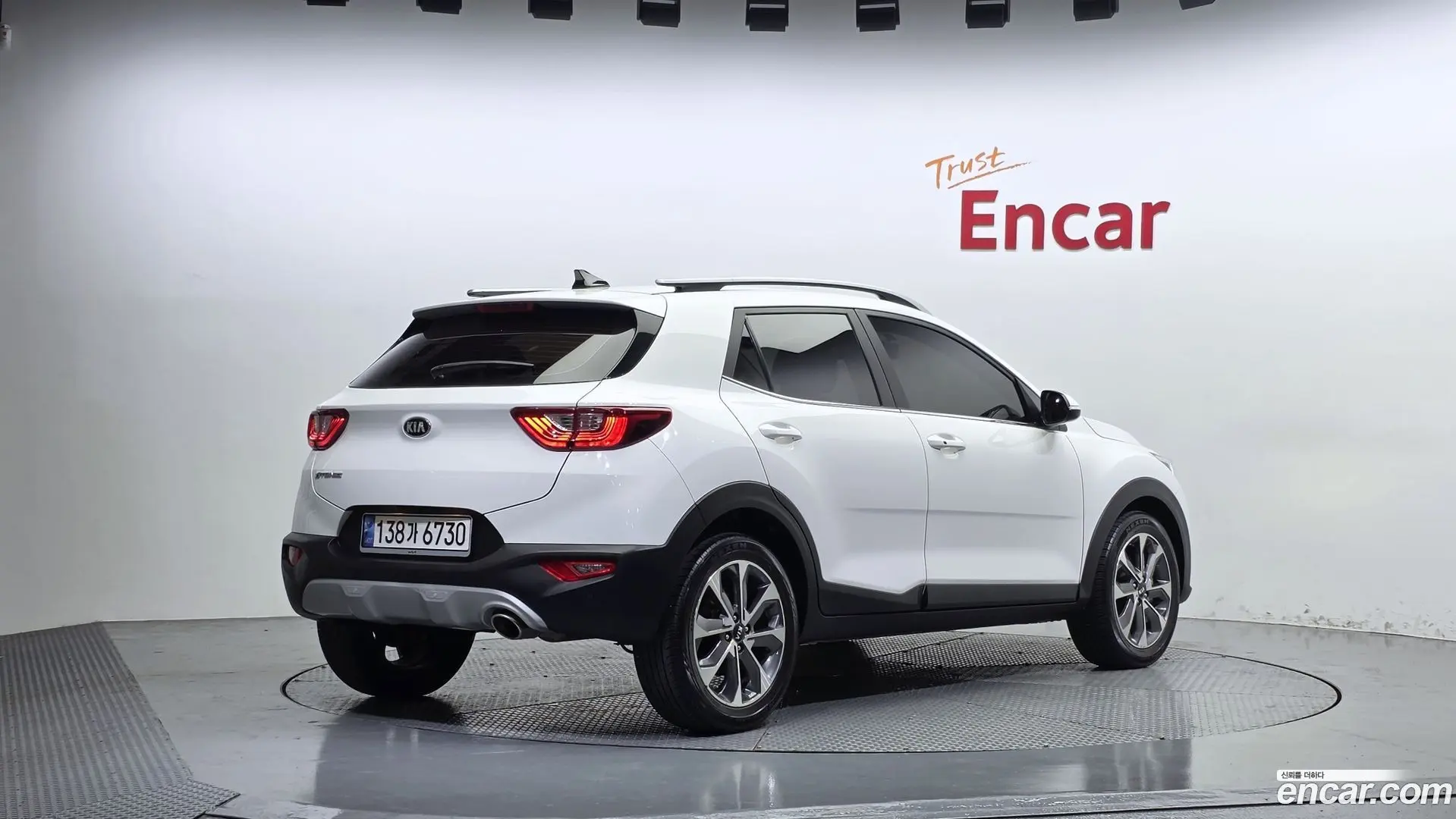 Kia Stonic 1.4