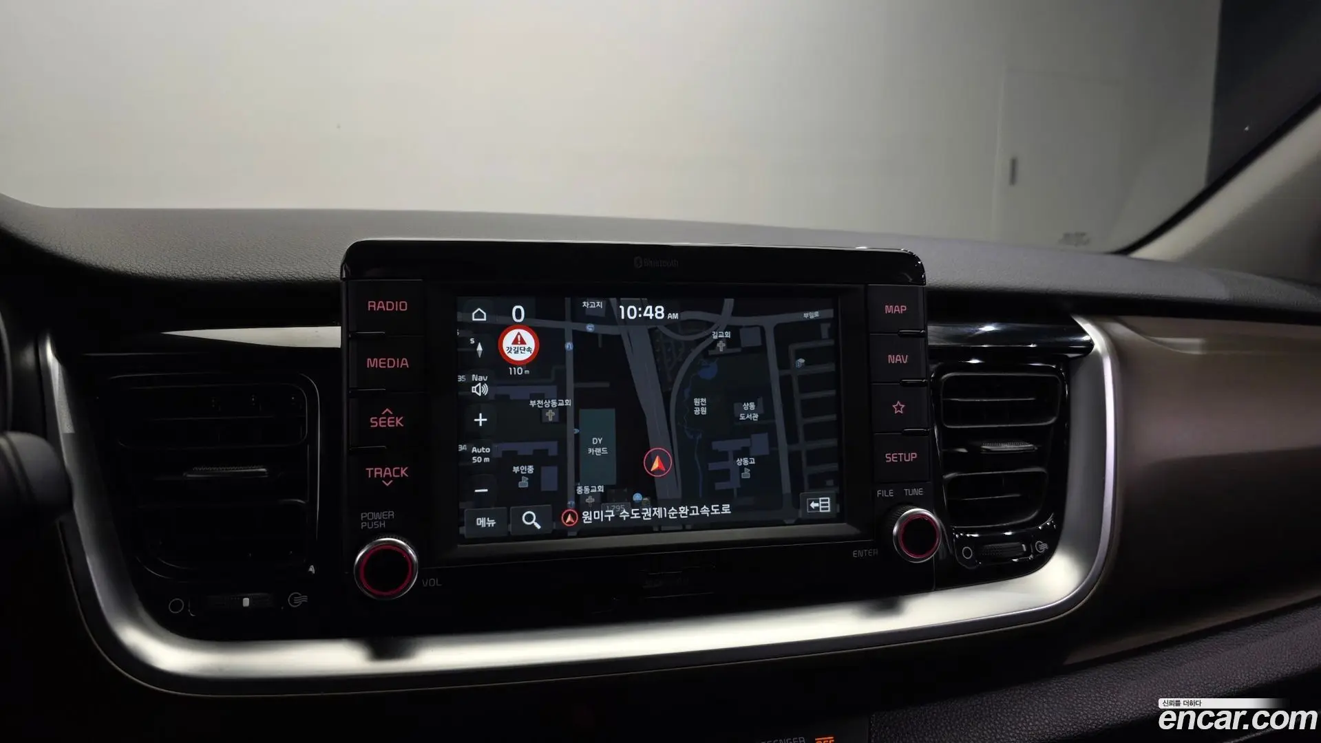 Kia Stonic 1.4