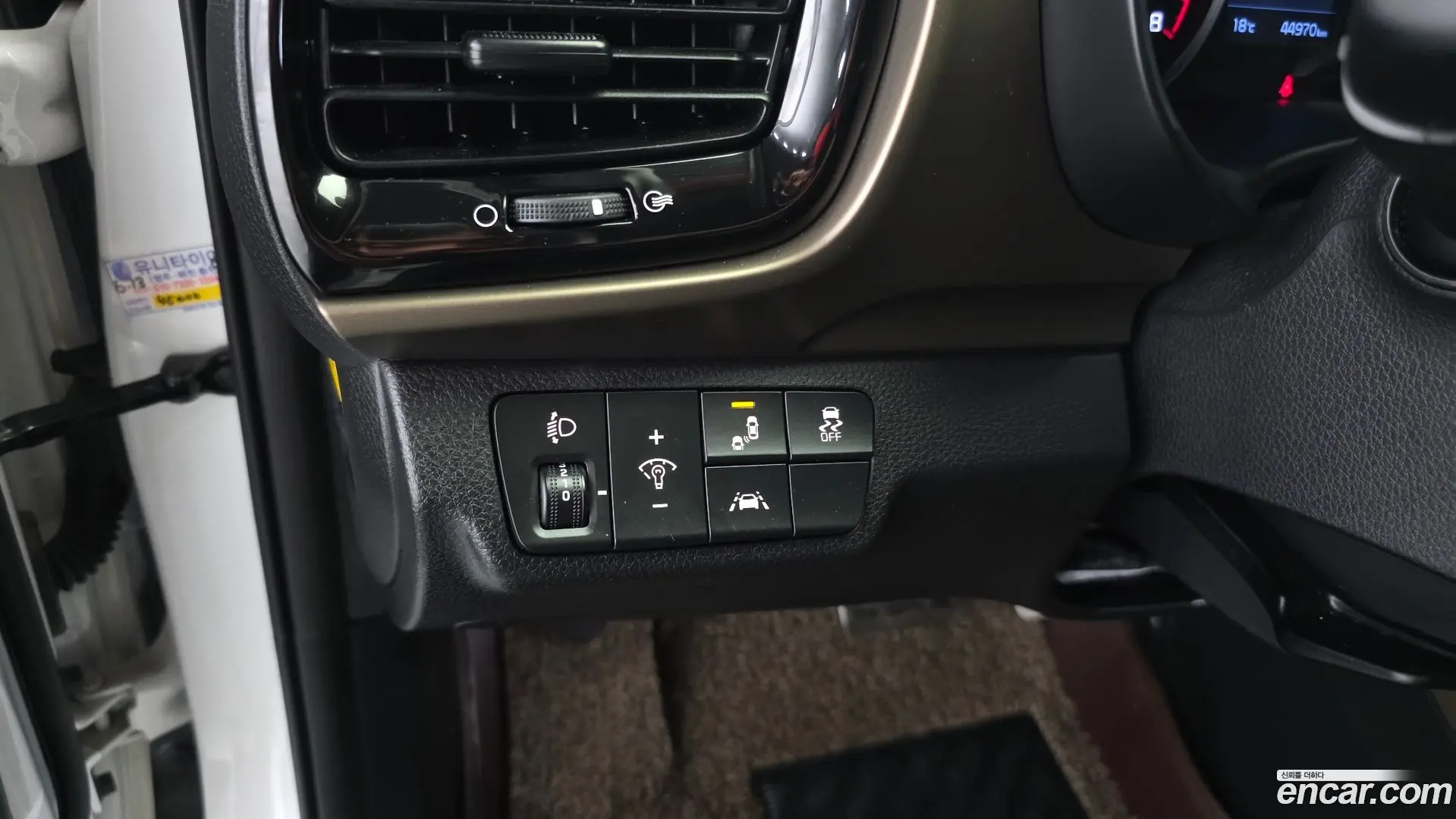 Kia Stonic 1.4