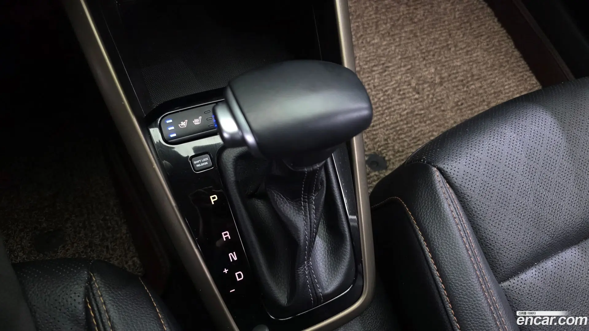 Kia Stonic 1.4