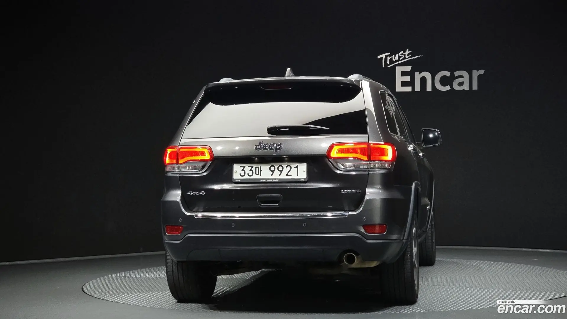 Jeep Cherokee 3.6 Limited