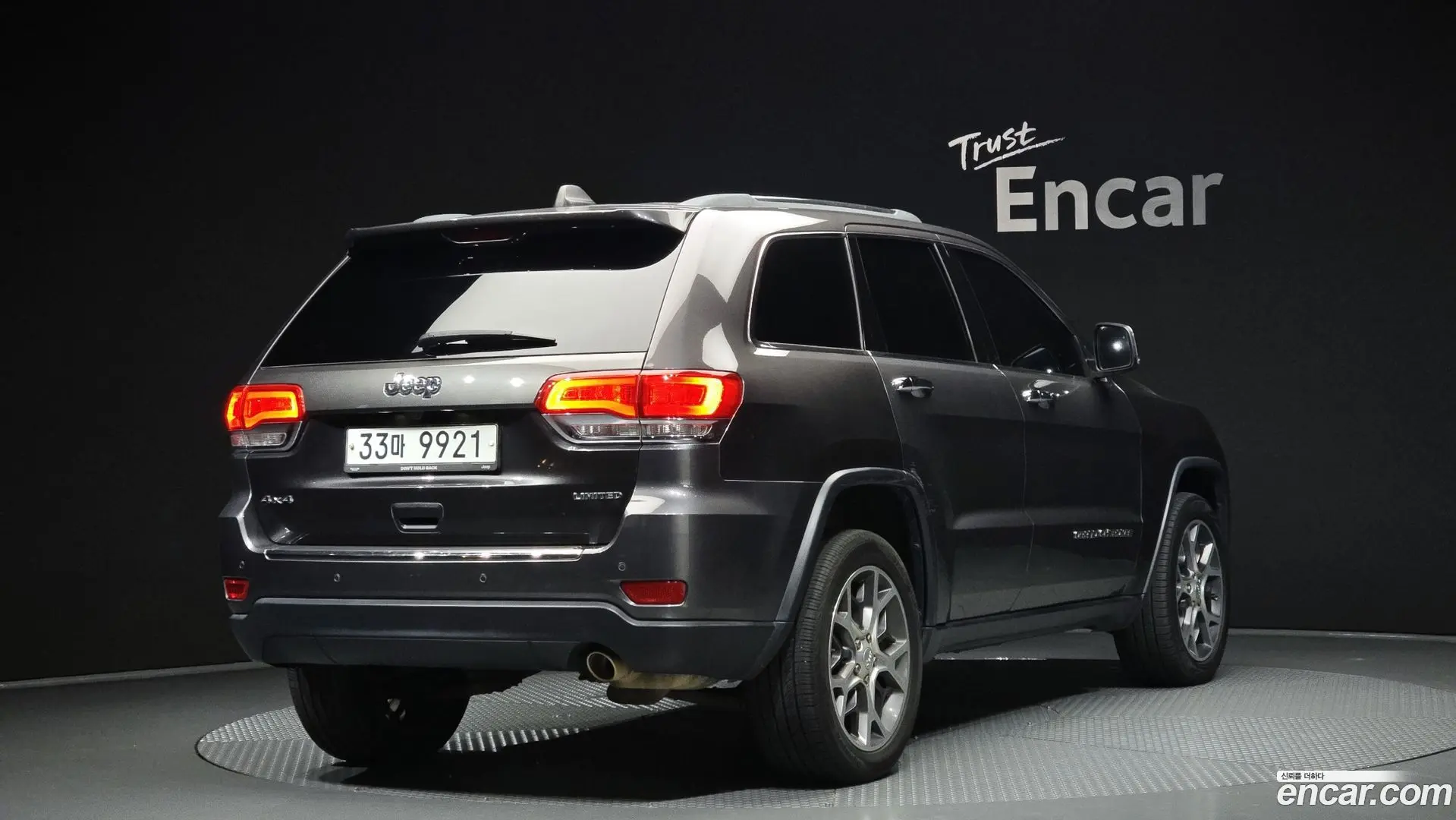 Jeep Cherokee 3.6 Limited