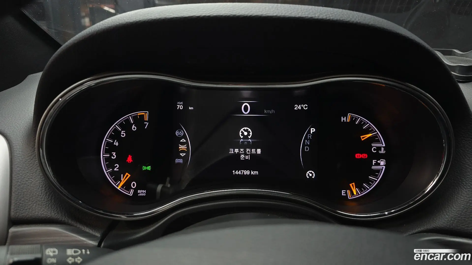 Jeep Cherokee 3.6 Limited