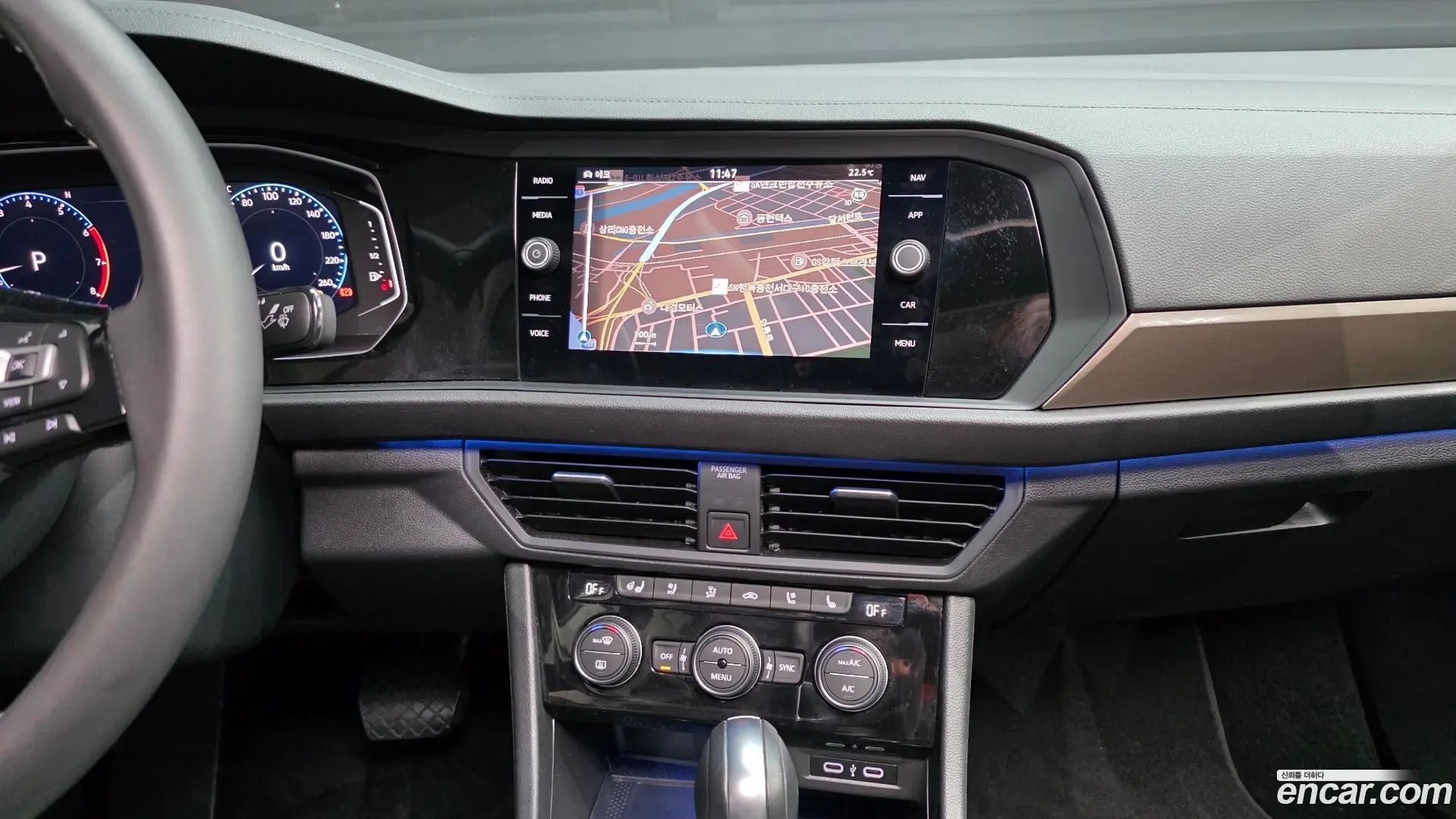 Volkswagen Jetta 1.4 TSI Prestige