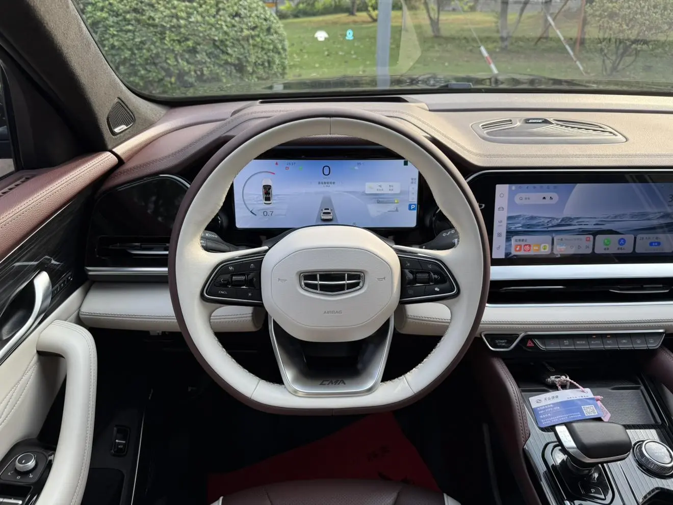 Geely Xingyue L 2021 2.0TD DCT EVO 2WD Flagship