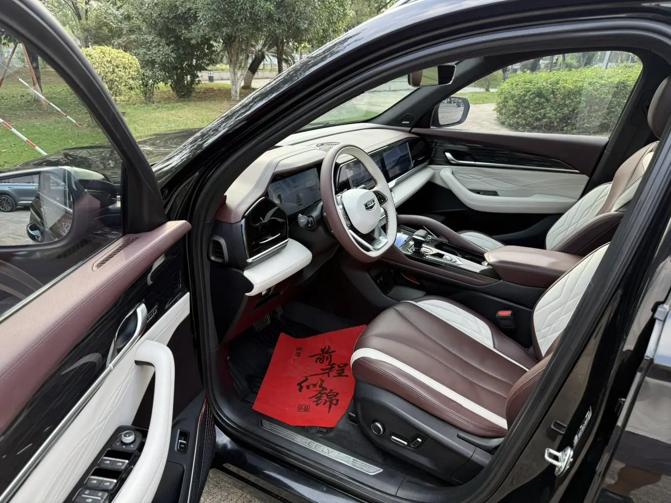 Geely Xingyue L 2021 2.0TD DCT EVO 2WD Flagship