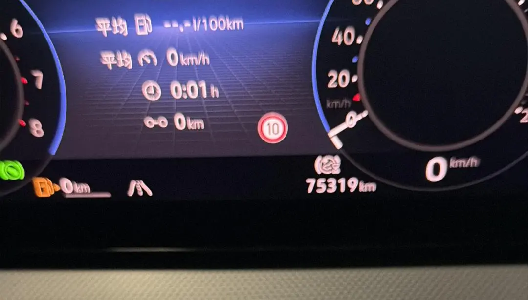 Volkswagen Lamando 2022 Lamando L 280TSI DSG