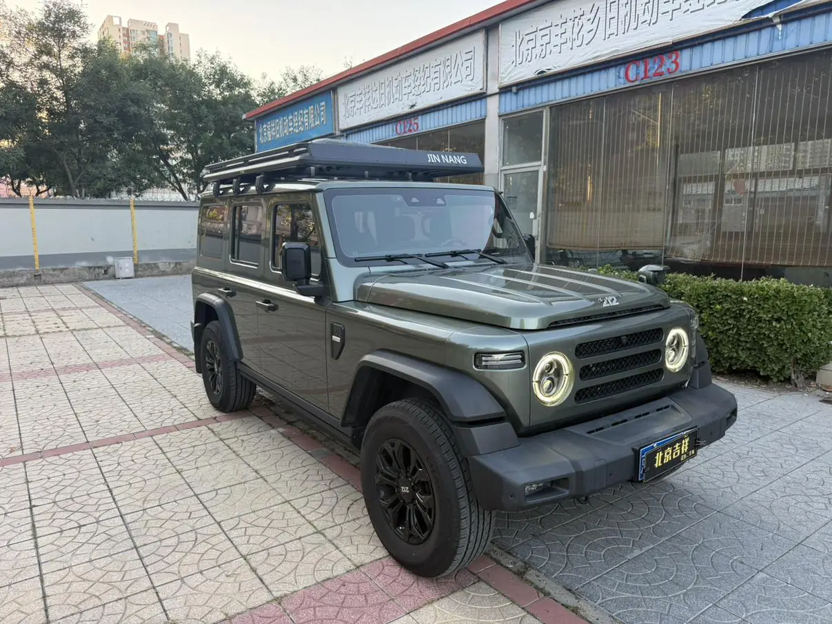 212 T01 2024 2.0T