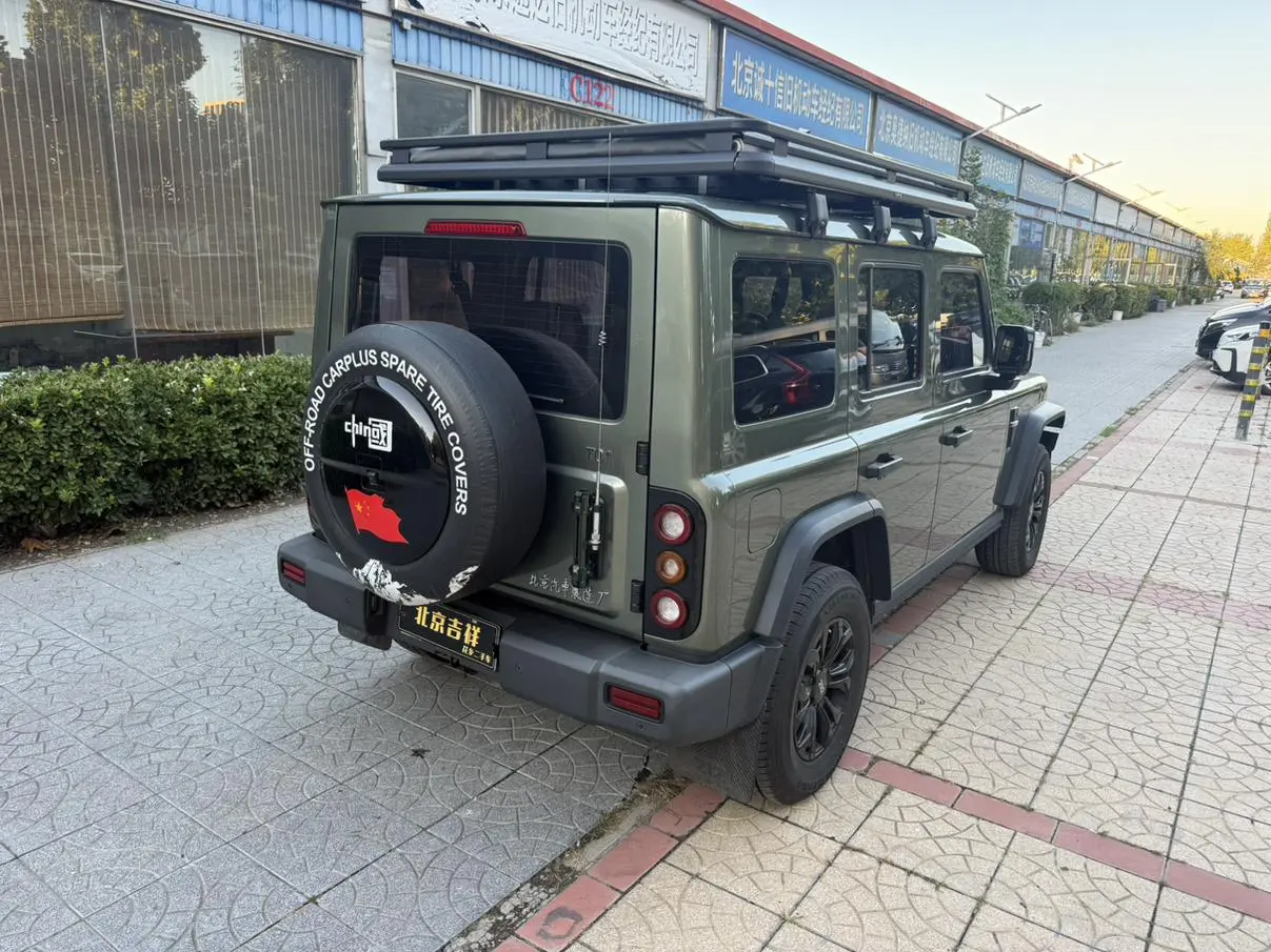 212 T01 2024 2.0T