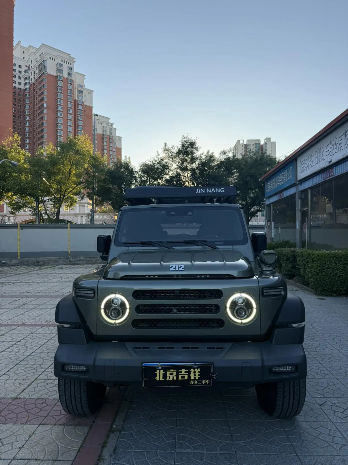 212 T01 2024 2.0T