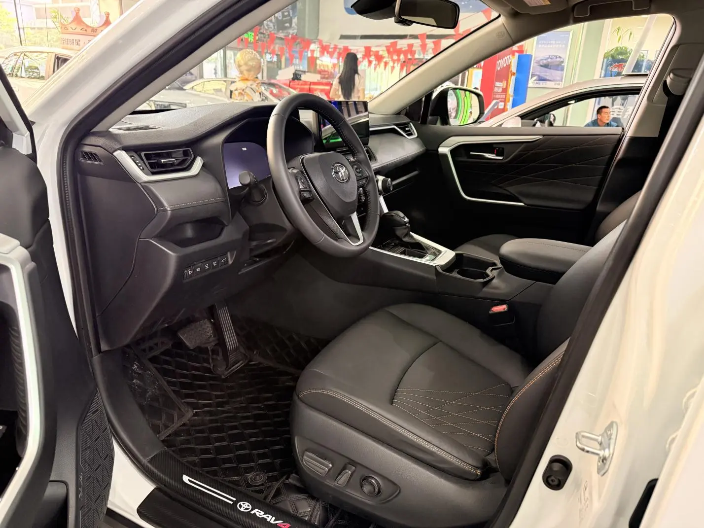 Toyota RAV4 RAV4 2024 2.0L CVT 2WD PLUS