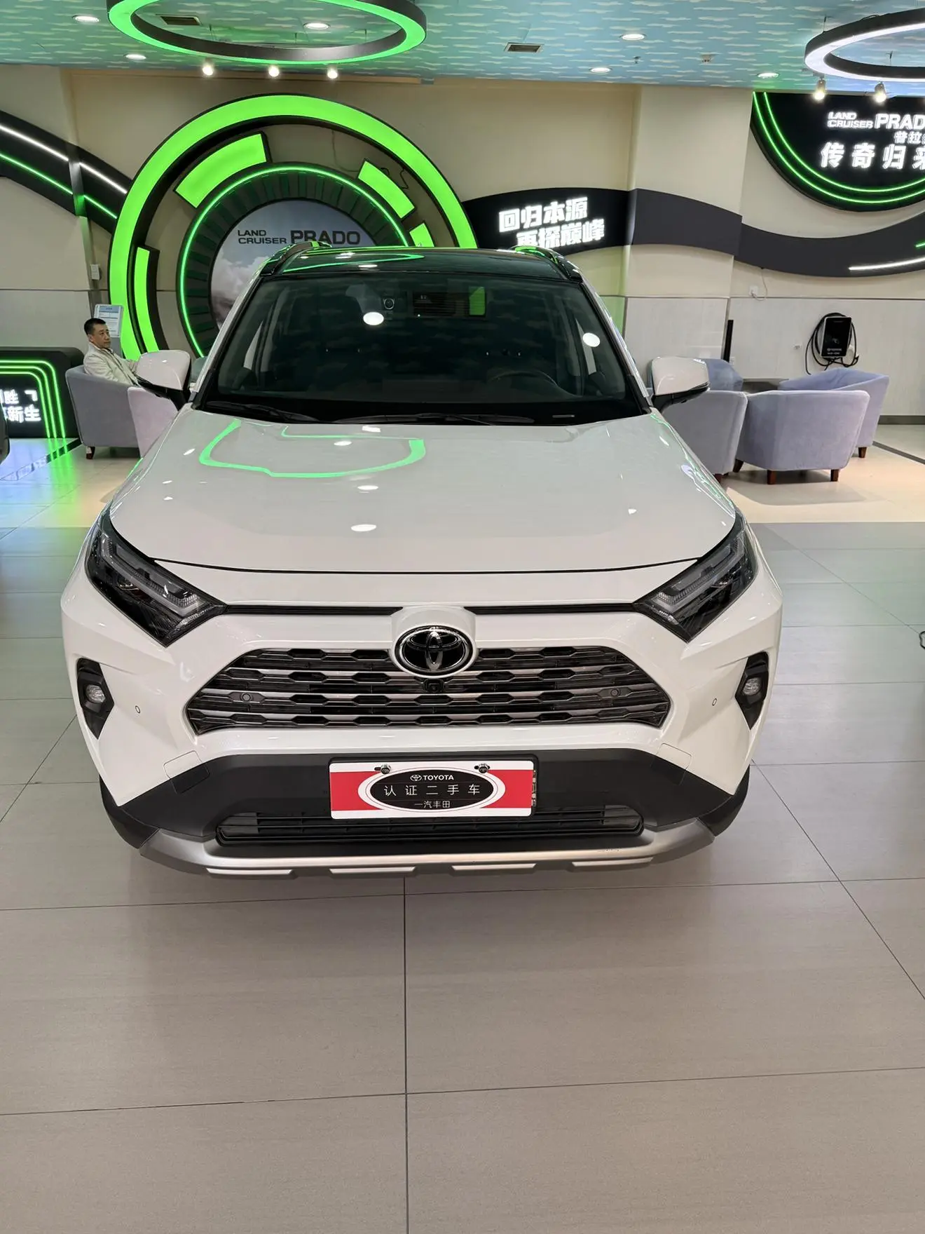 Toyota RAV4 RAV4 2024 2.0L CVT 2WD PLUS