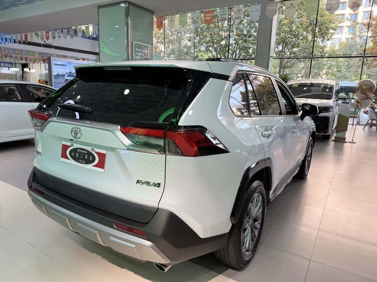 Toyota RAV4 RAV4 2024 2.0L CVT 2WD PLUS