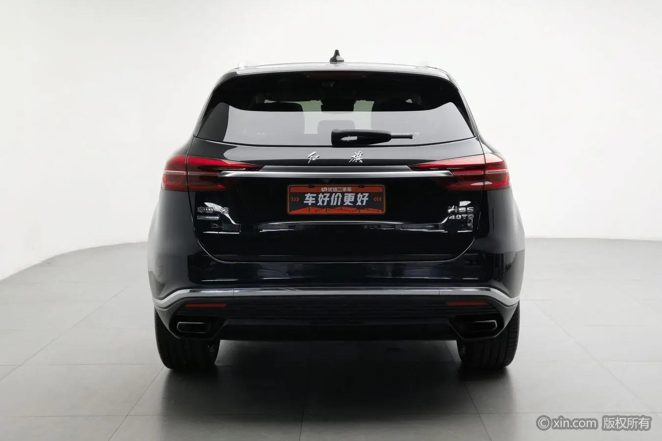 Hongqi HS5 2022 2.0T Smart Connected 4WD