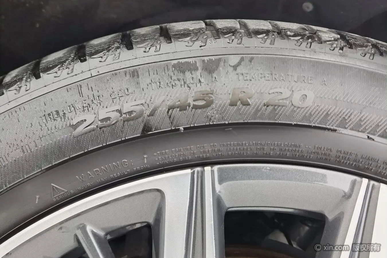 Hongqi HS5 2022 2.0T Smart Connected 4WD
