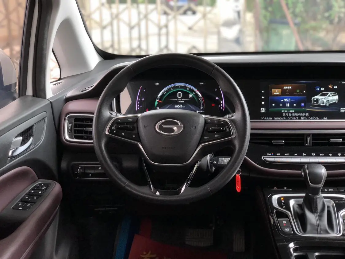 GAC Trumpchi Trumpchi M6 2023 PRO 270T WDCT Elite