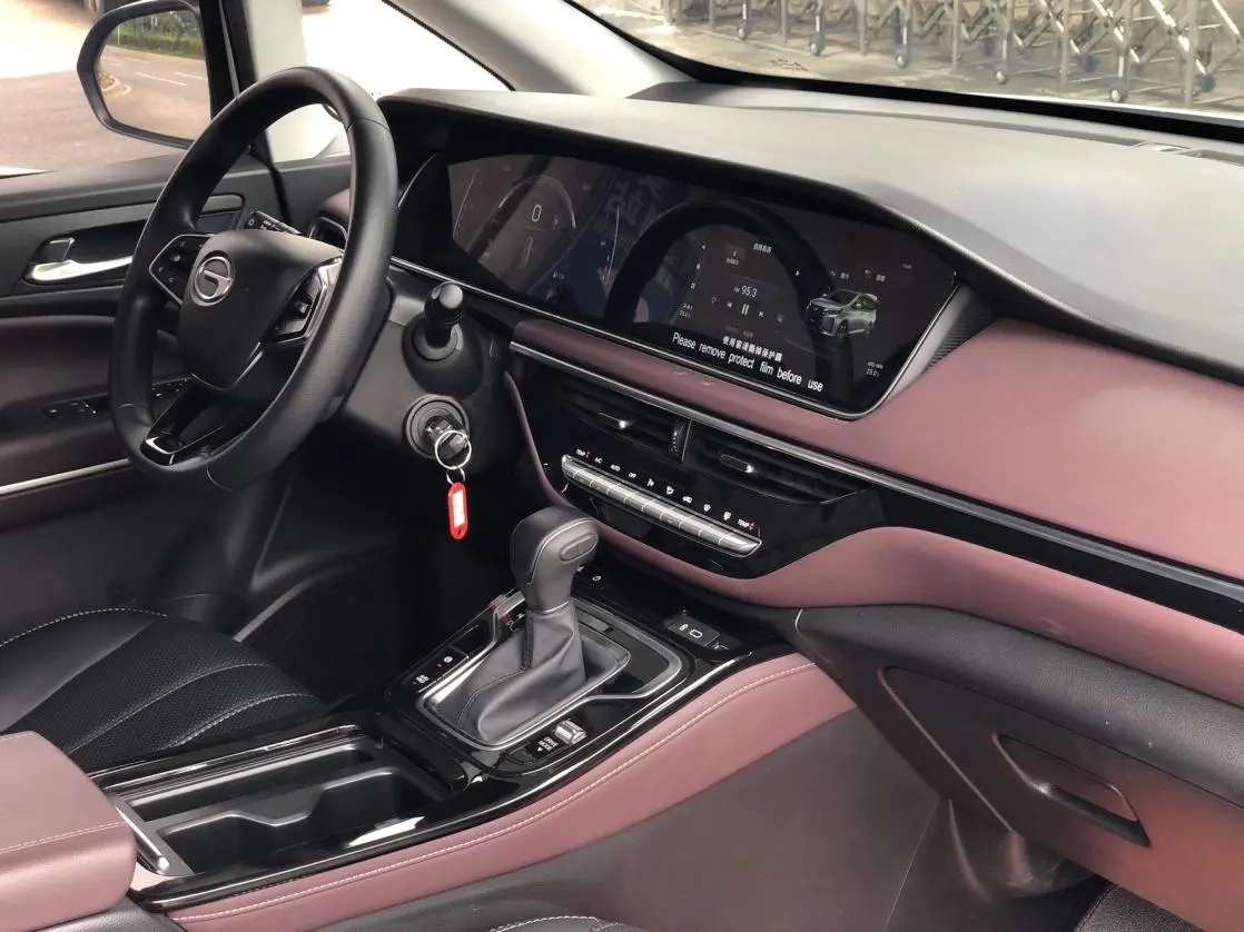 GAC Trumpchi Trumpchi M6 2023 PRO 270T WDCT Elite
