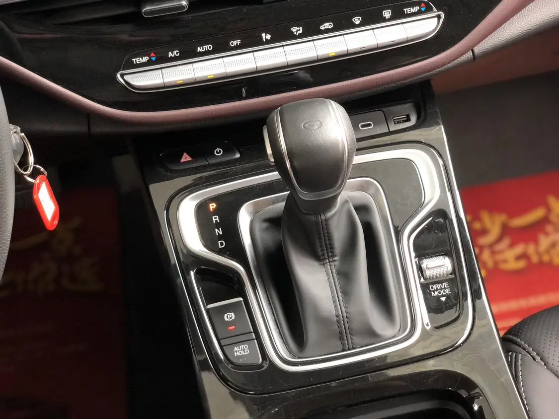 GAC Trumpchi Trumpchi M6 2023 PRO 270T WDCT Elite