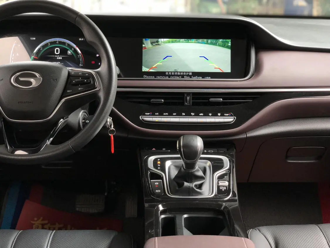 GAC Trumpchi Trumpchi M6 2023 PRO 270T WDCT Elite