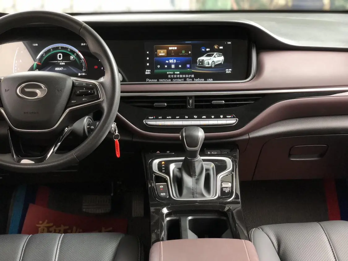 GAC Trumpchi Trumpchi M6 2023 PRO 270T WDCT Elite