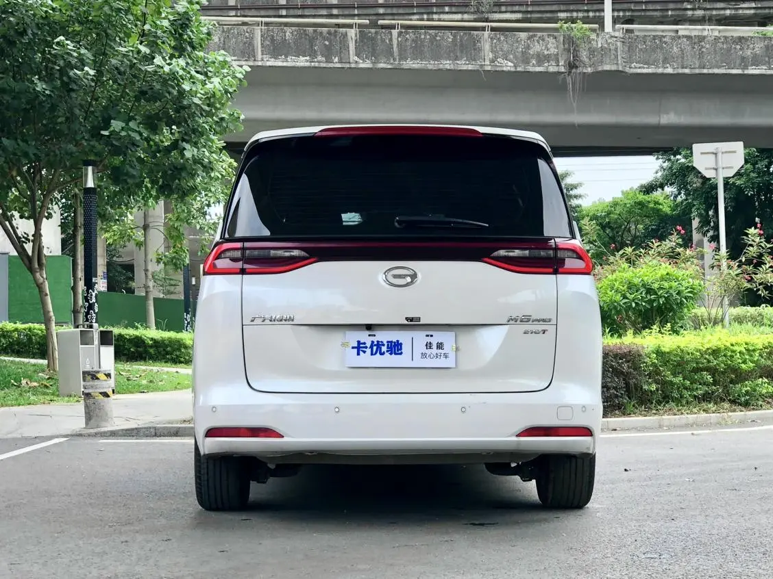 GAC Trumpchi Trumpchi M6 2023 PRO 270T WDCT Elite