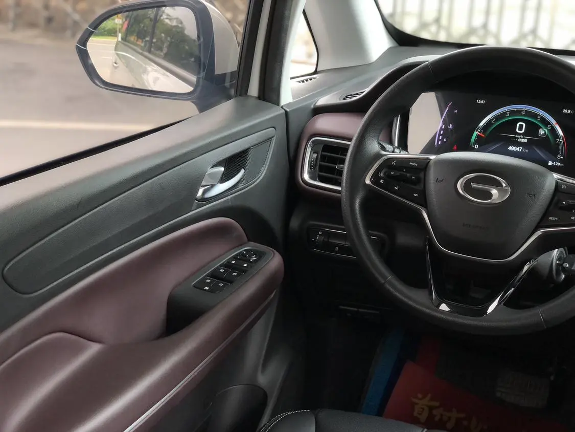 GAC Trumpchi Trumpchi M6 2023 PRO 270T WDCT Elite