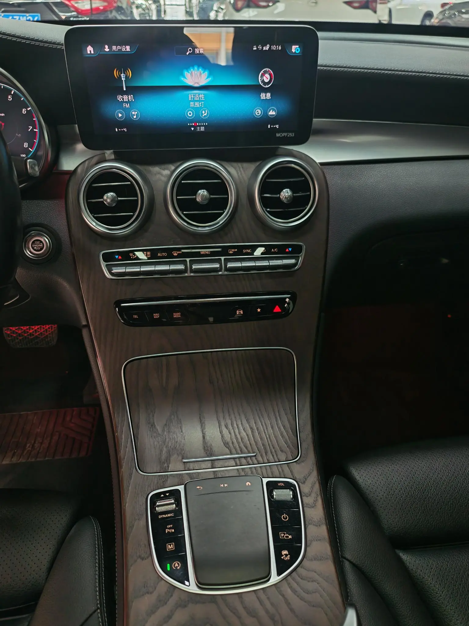 Mercedes-Benz GLC 2020 Facelift GLC 260 L 4MATIC Luxury