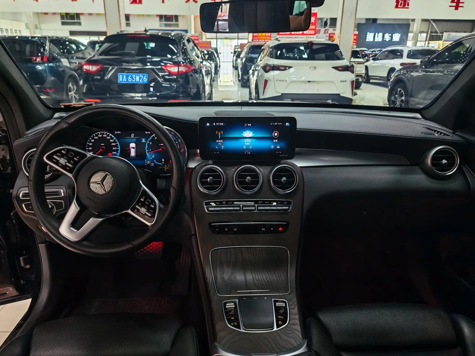 Mercedes-Benz GLC 2020 Facelift GLC 260 L 4MATIC Luxury