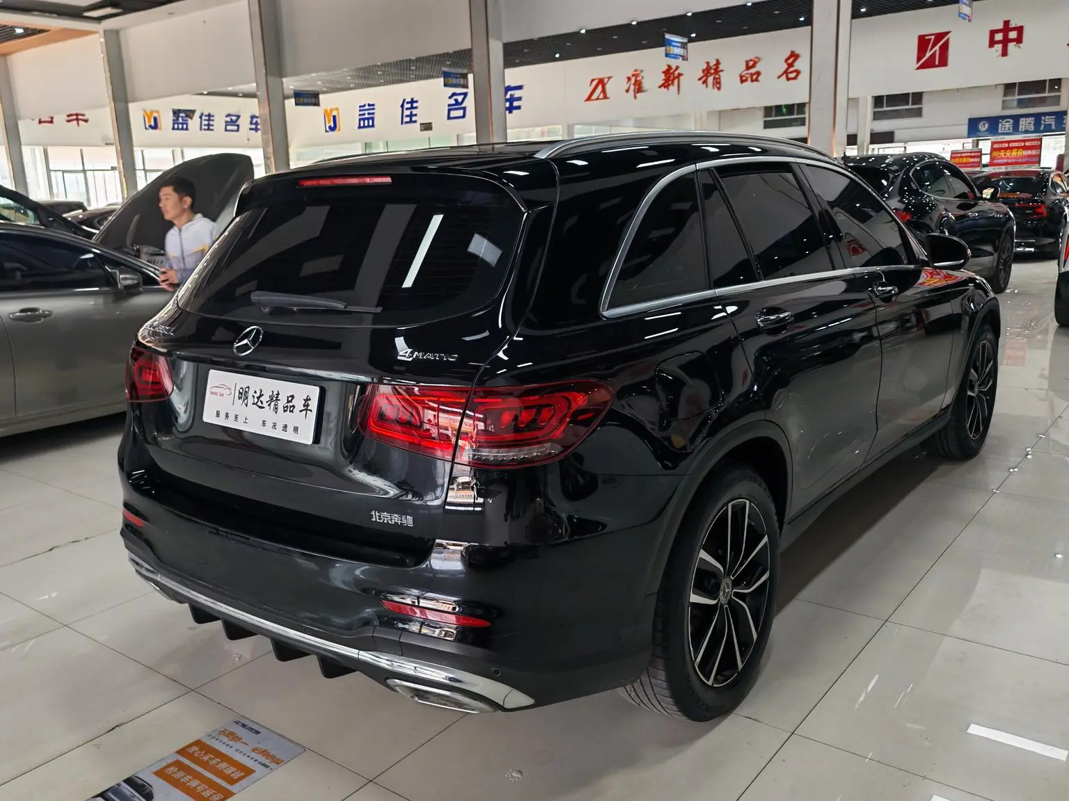 Mercedes-Benz GLC 2020 Facelift GLC 260 L 4MATIC Luxury