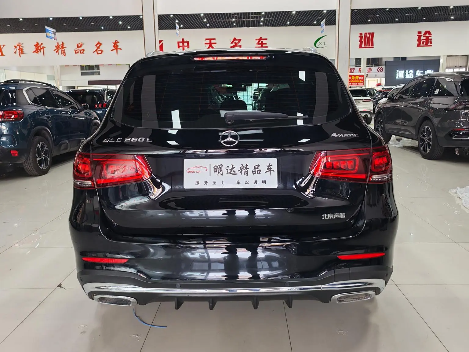 Mercedes-Benz GLC 2020 Facelift GLC 260 L 4MATIC Luxury