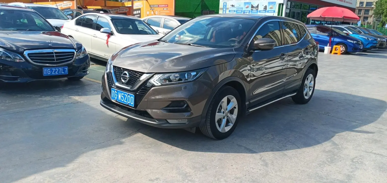 Nissan Qashqai 2023 Classic 2.0L Comfort