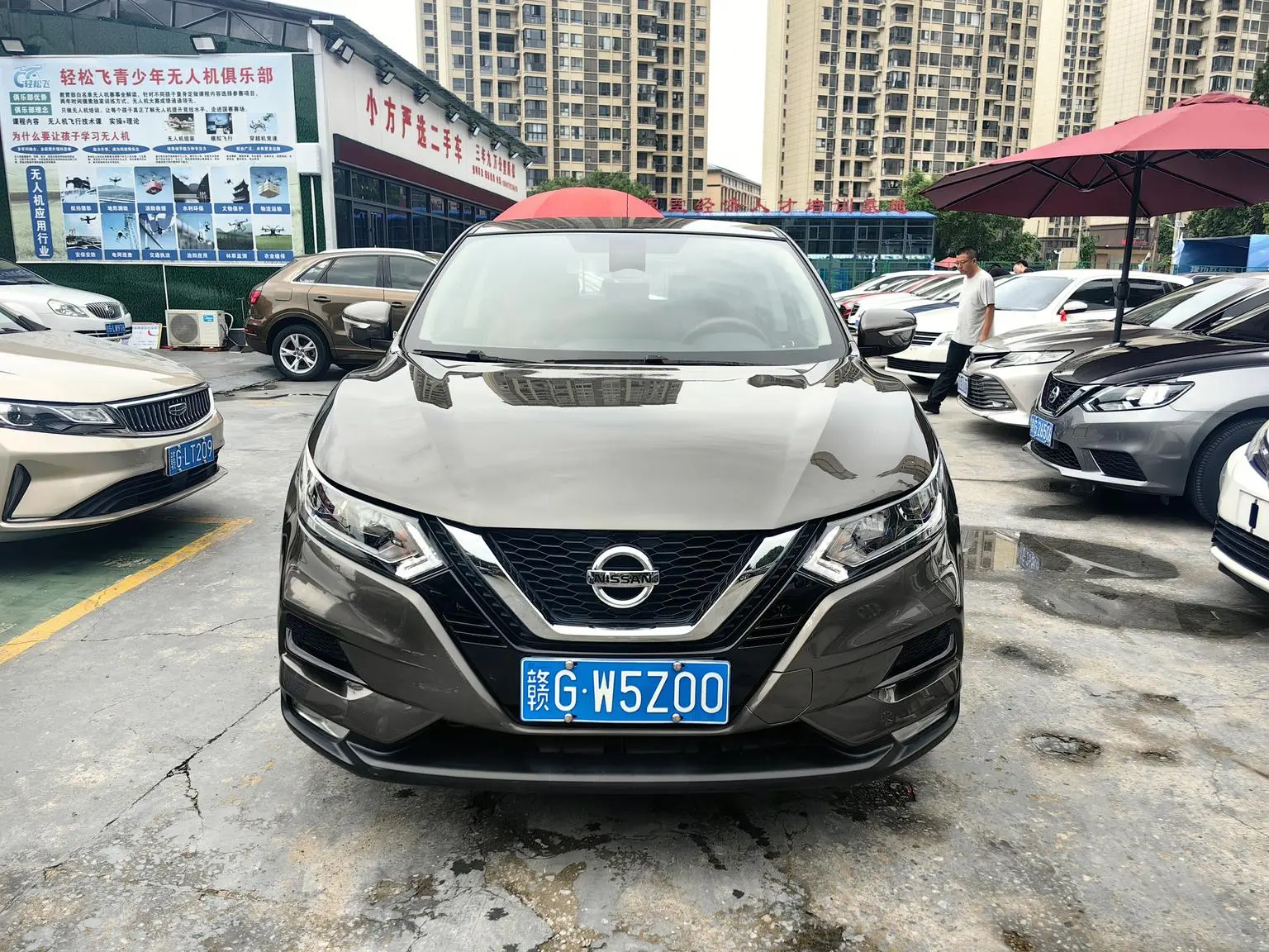 Nissan Qashqai 2023 Classic 2.0L Comfort