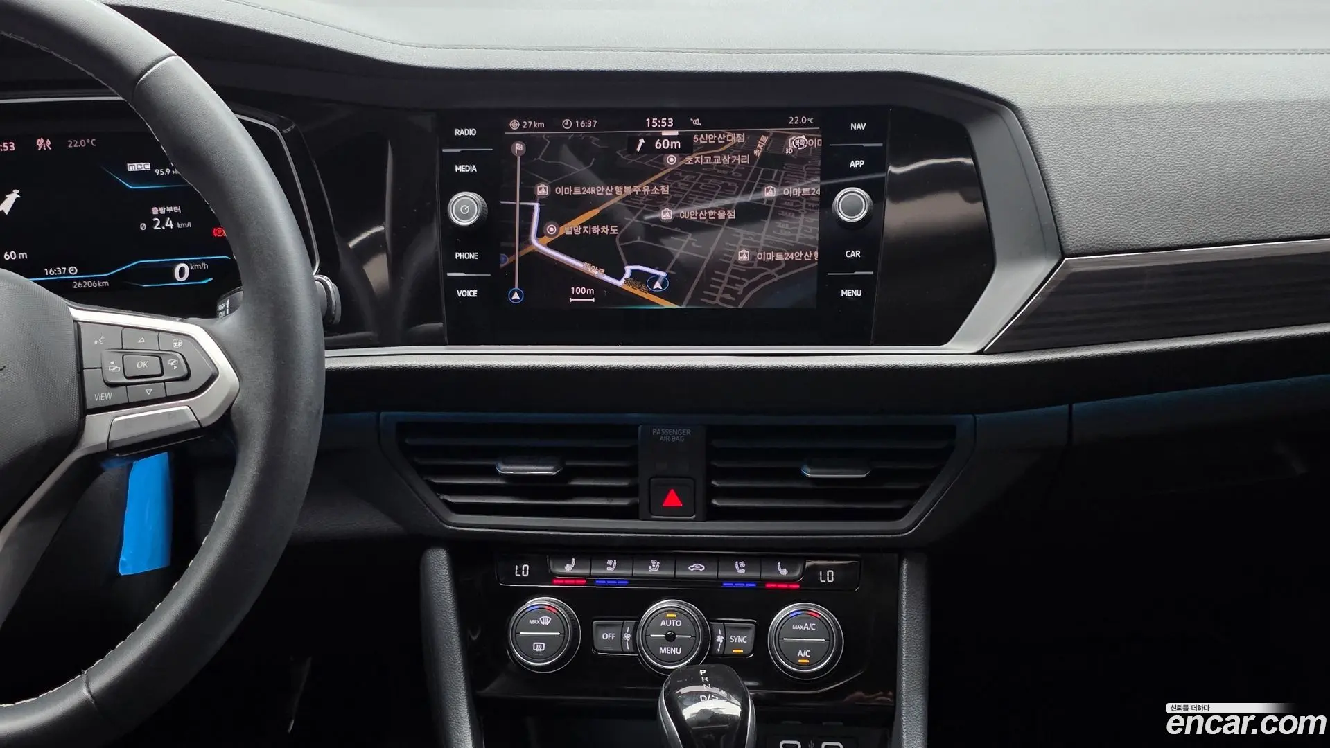 Volkswagen Jetta 1.5 TSI Prestige