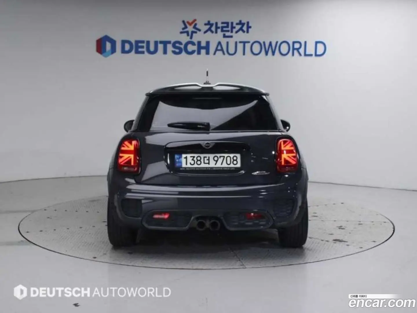 Mini Cooper JCW