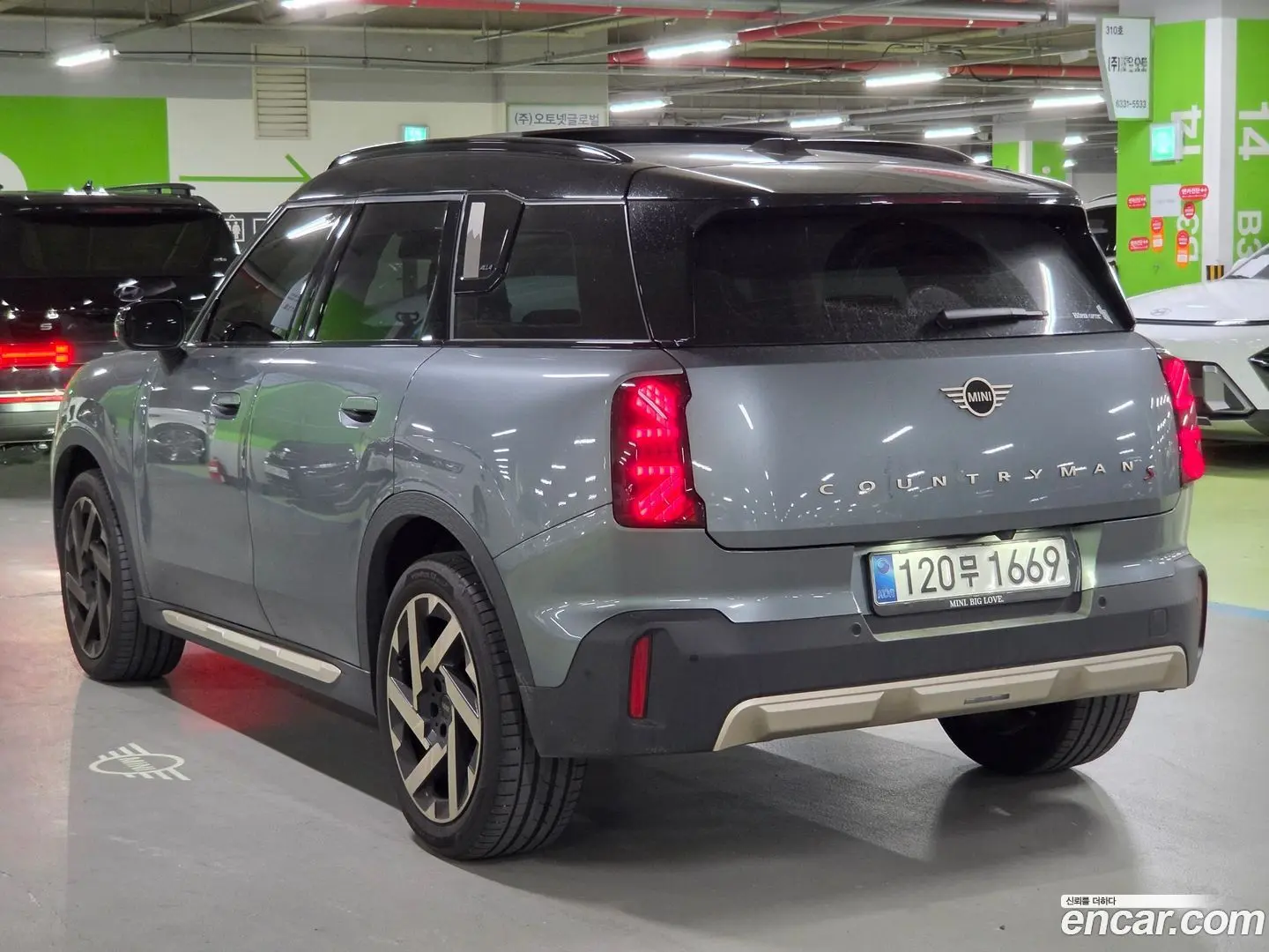 Mini Countryman ALL4 Favoured