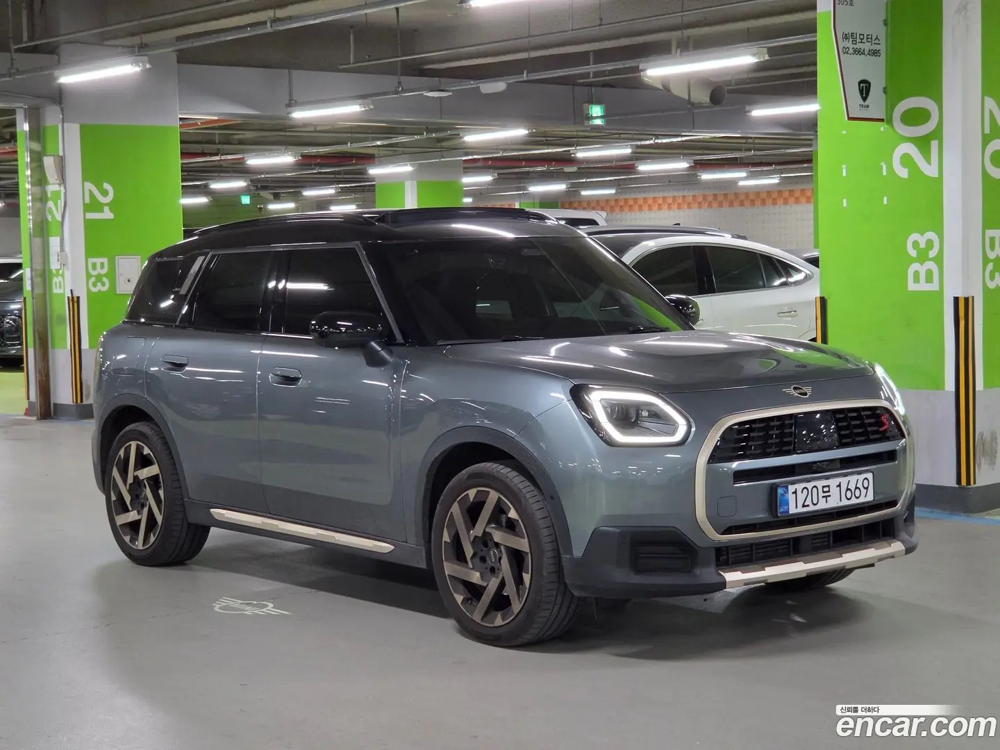 Mini Countryman ALL4 Favoured